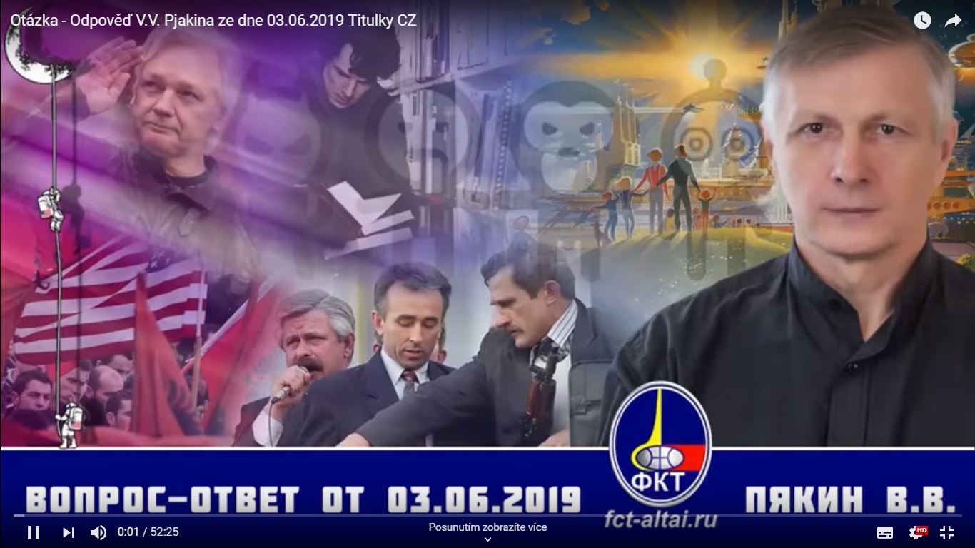 пякин последний выпуск 30. фкт. фонд концептуальных технологий пякин вопрос ответ. в. пякин в в вопрос ответ фкт последний выпуск.